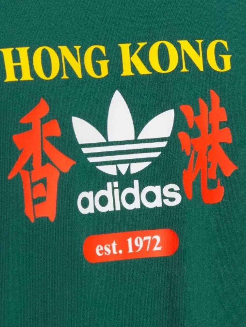 adidas sale amazing